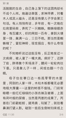 爱游戏平台信誉好